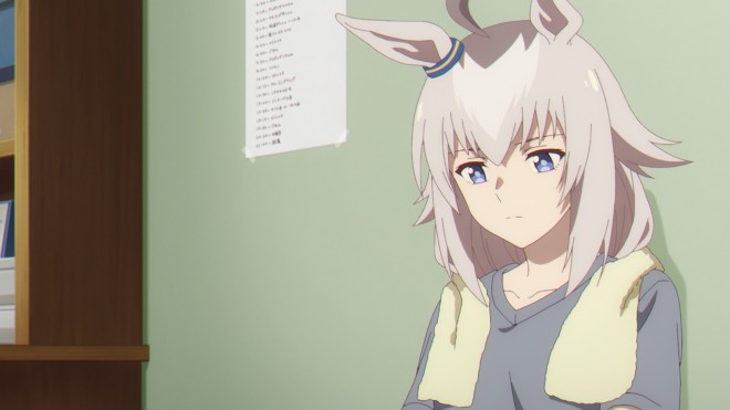 Uma Musume: Cinderella Gray